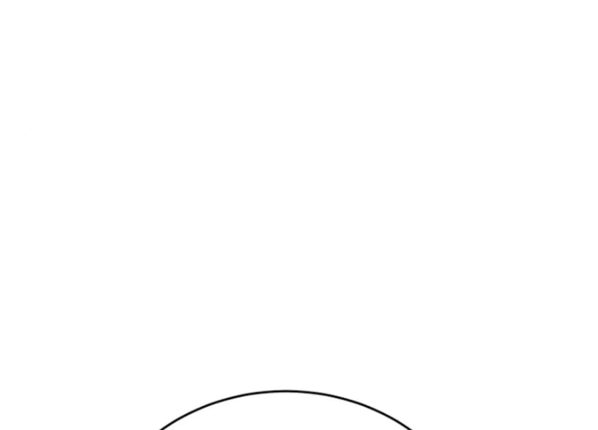 Art of Intimacy Chapter 1 page 88 - 