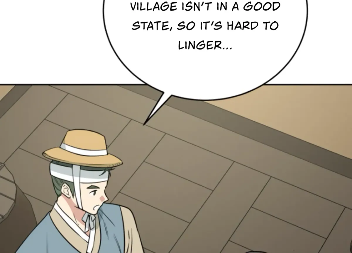 Art of Intimacy Chapter 1 page 92 - 