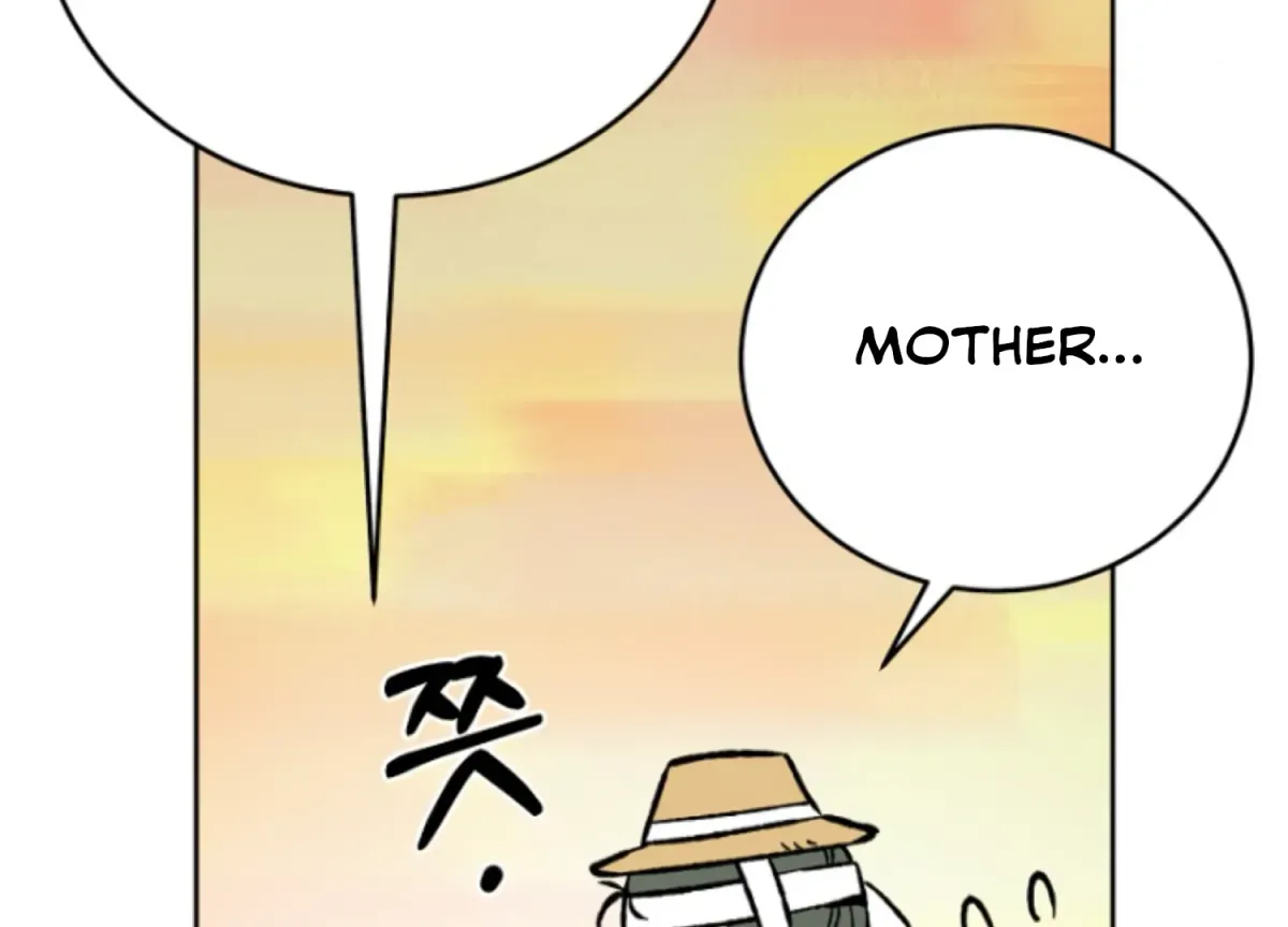Art of Intimacy Chapter 1 page 99 - 