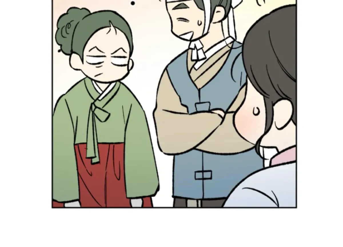 Art of Intimacy Chapter 1 page 100 - 