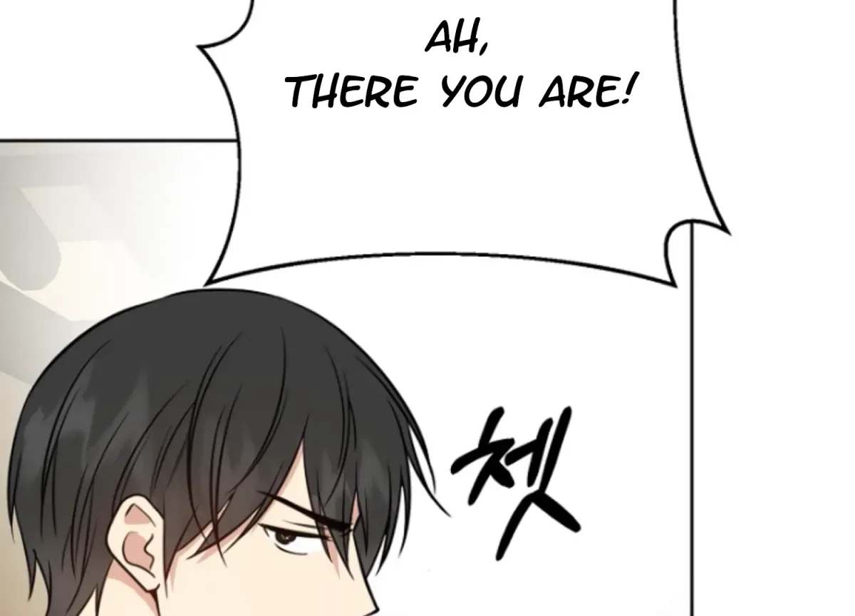 Art of Intimacy Chapter 10 page 2 - 