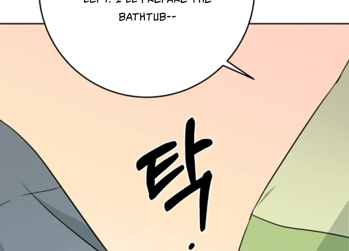 Art of Intimacy Chapter 10 page 104 - 