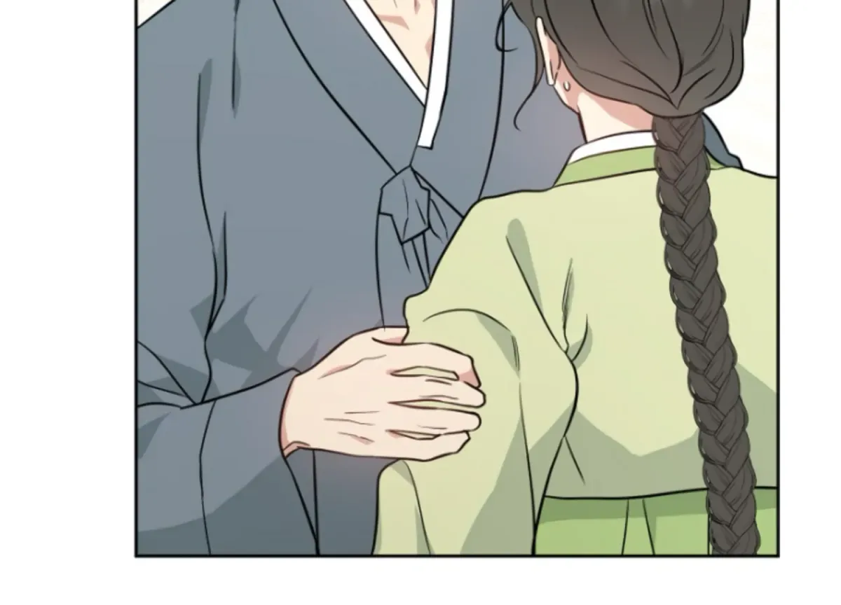 Art of Intimacy Chapter 10 page 12 - 