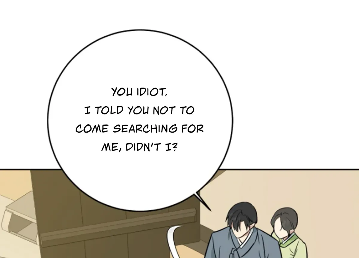 Art of Intimacy Chapter 10 page 13 - 