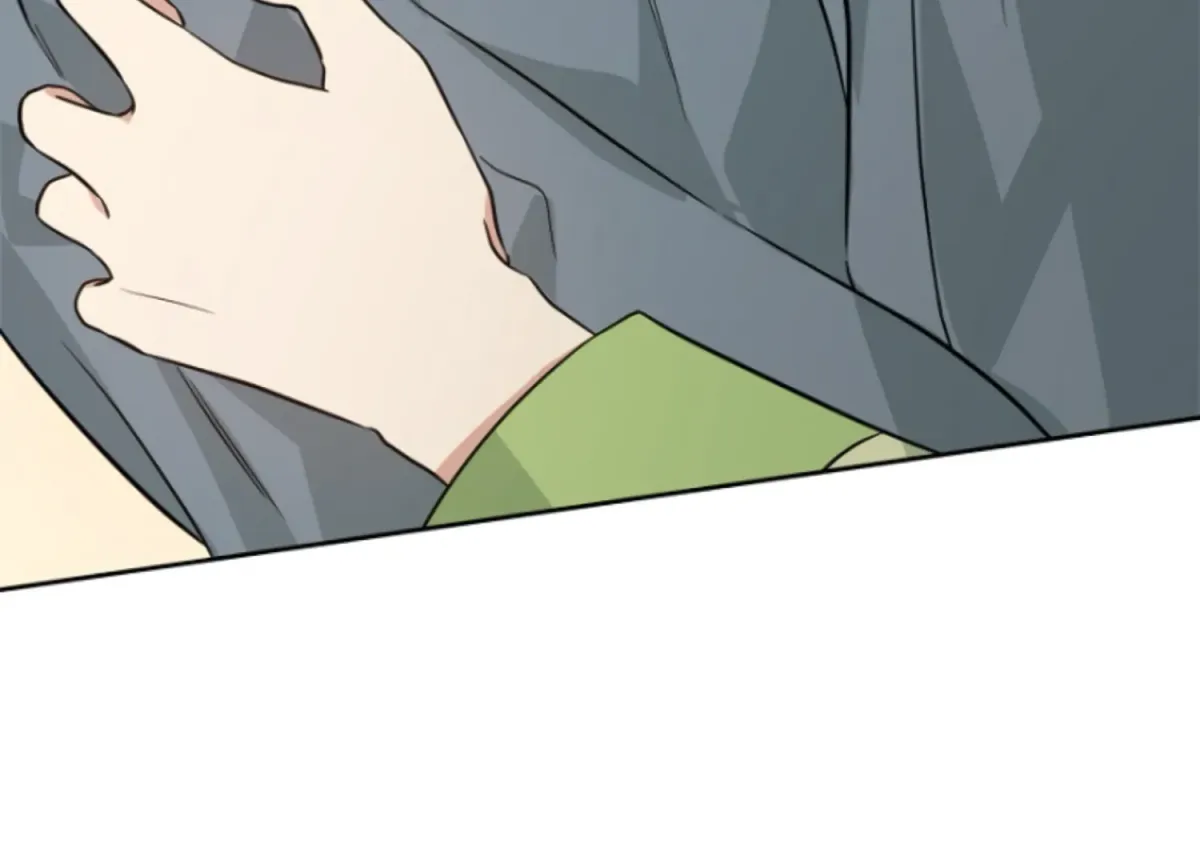 Art of Intimacy Chapter 10 page 122 - 
