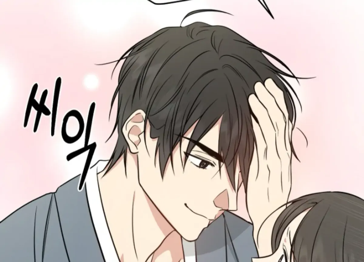 Art of Intimacy Chapter 10 page 124 - 