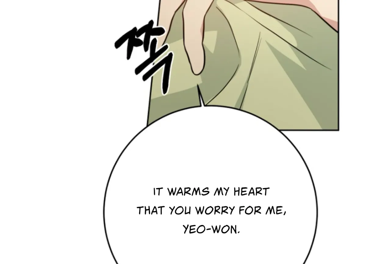 Art of Intimacy Chapter 10 page 130 - 
