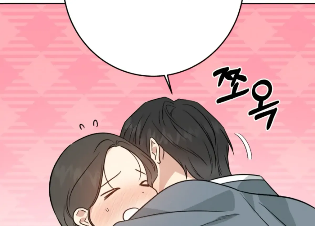 Art of Intimacy Chapter 10 page 132 - 