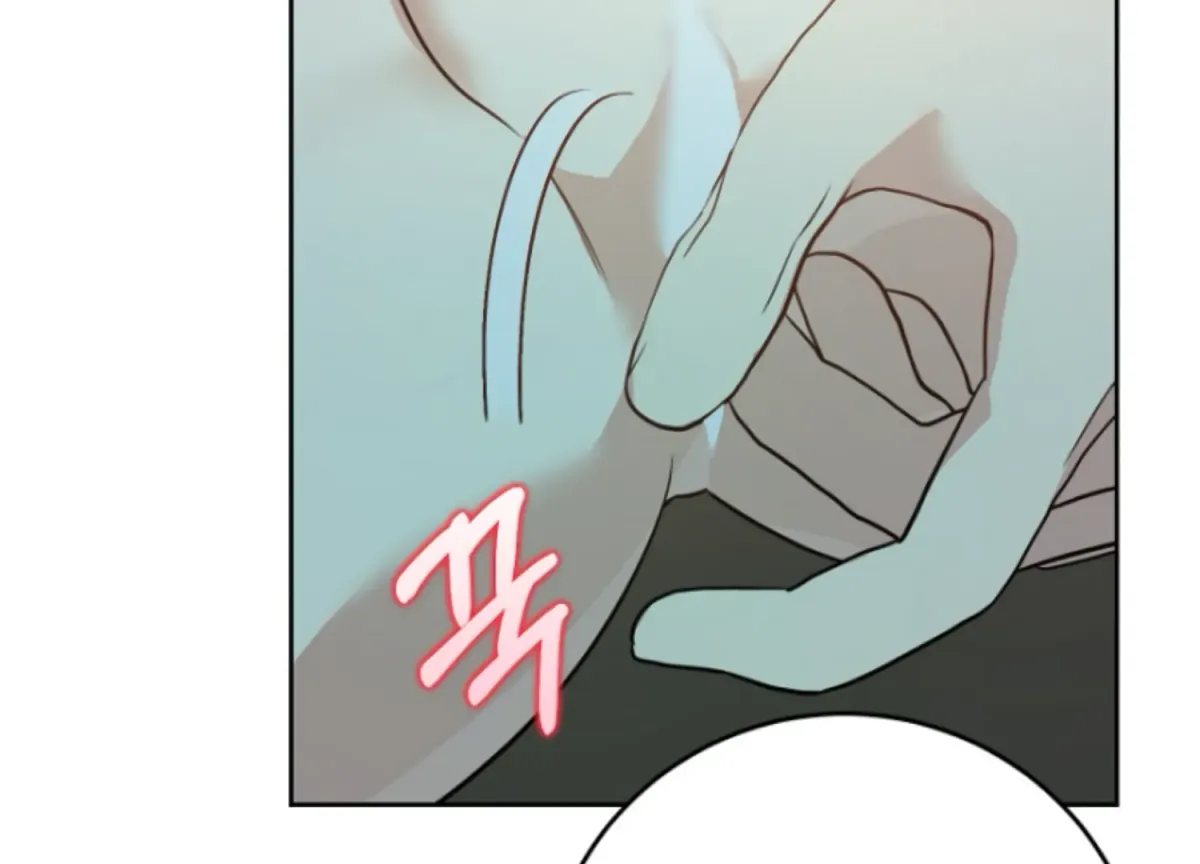 Art of Intimacy Chapter 10 page 152 - 