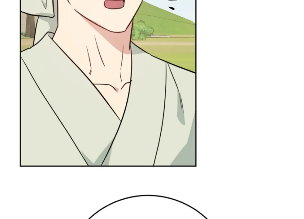 Art of Intimacy Chapter 10 page 17 - 