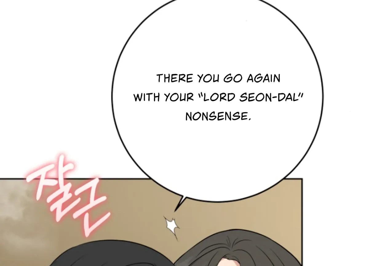 Art of Intimacy Chapter 10 page 165 - 
