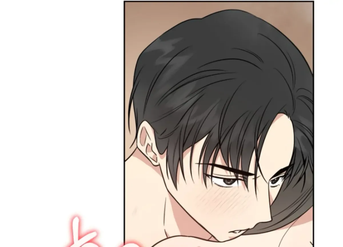 Art of Intimacy Chapter 10 page 171 - 