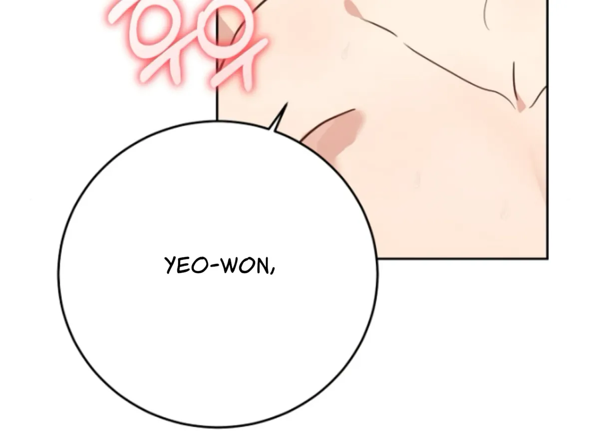 Art of Intimacy Chapter 10 page 172 - 