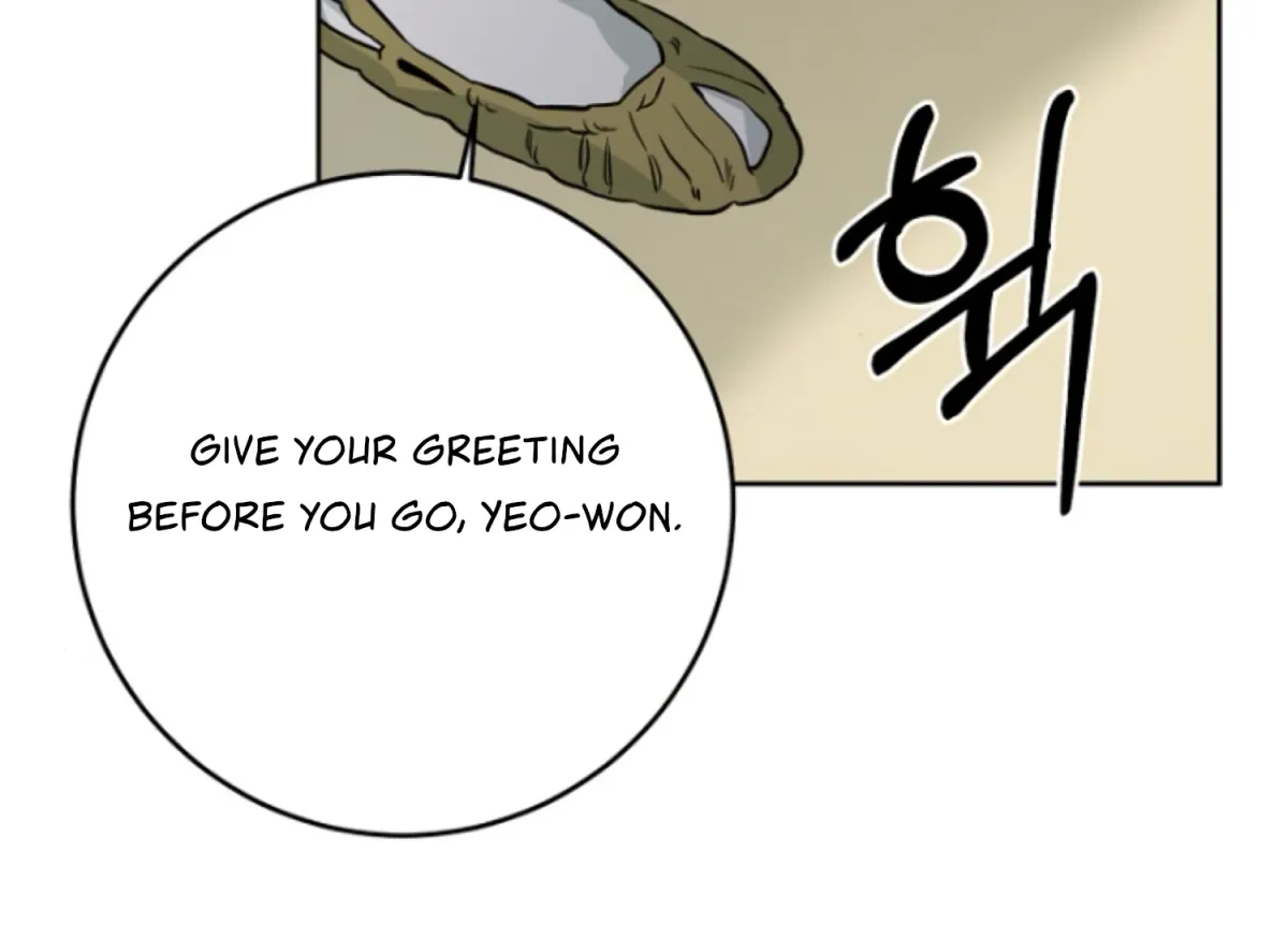 Art of Intimacy Chapter 10 page 23 - 