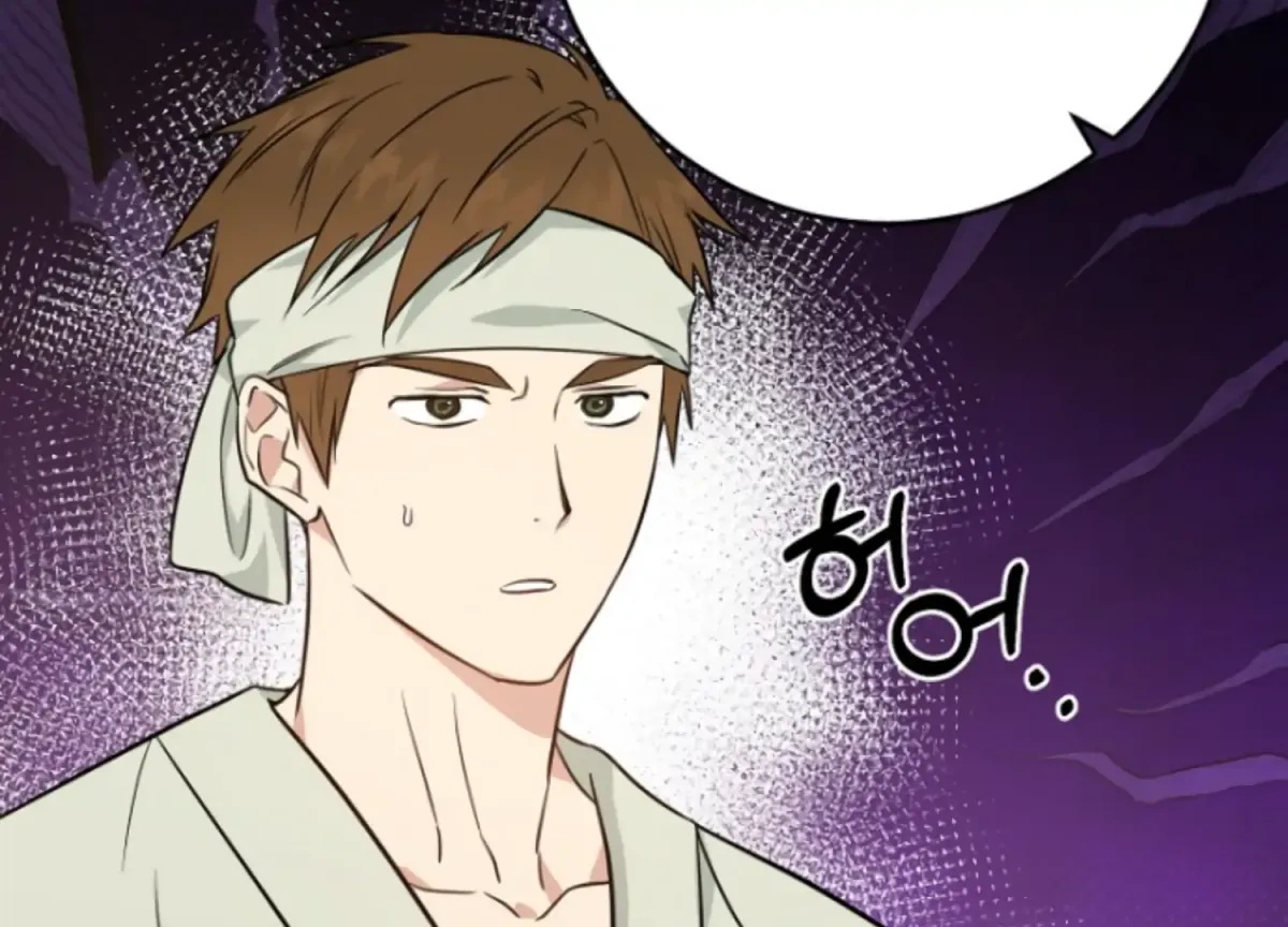 Art of Intimacy Chapter 10 page 25 - 