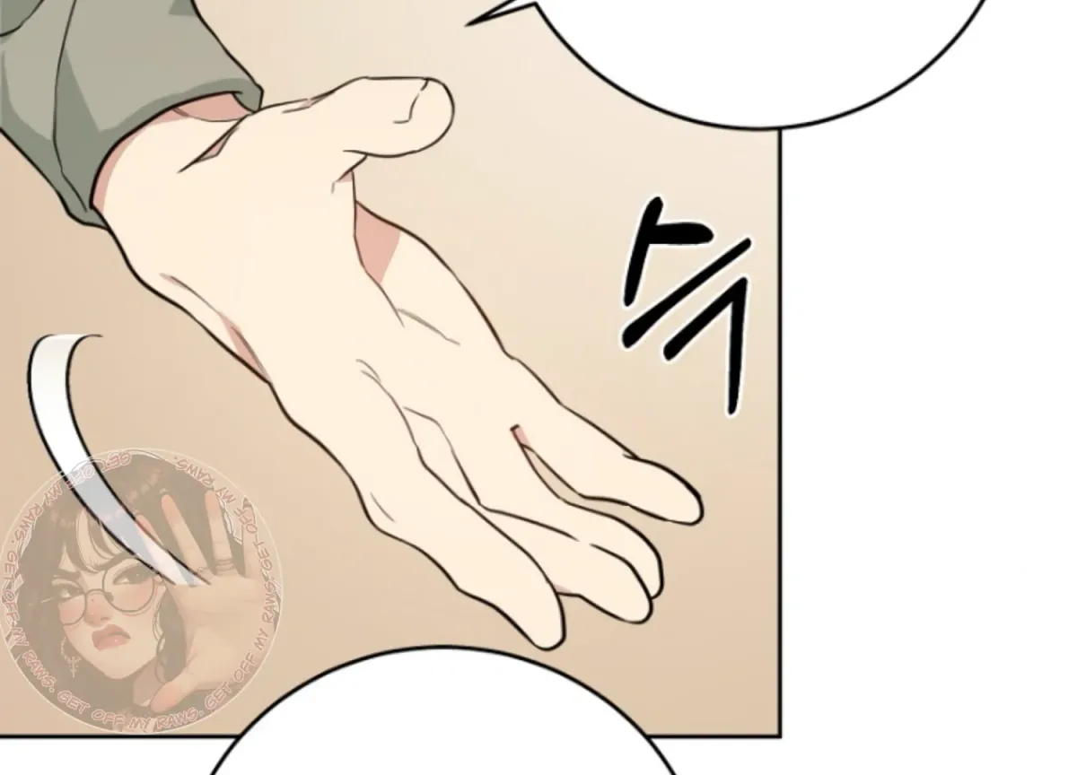 Art of Intimacy Chapter 10 page 28 - 