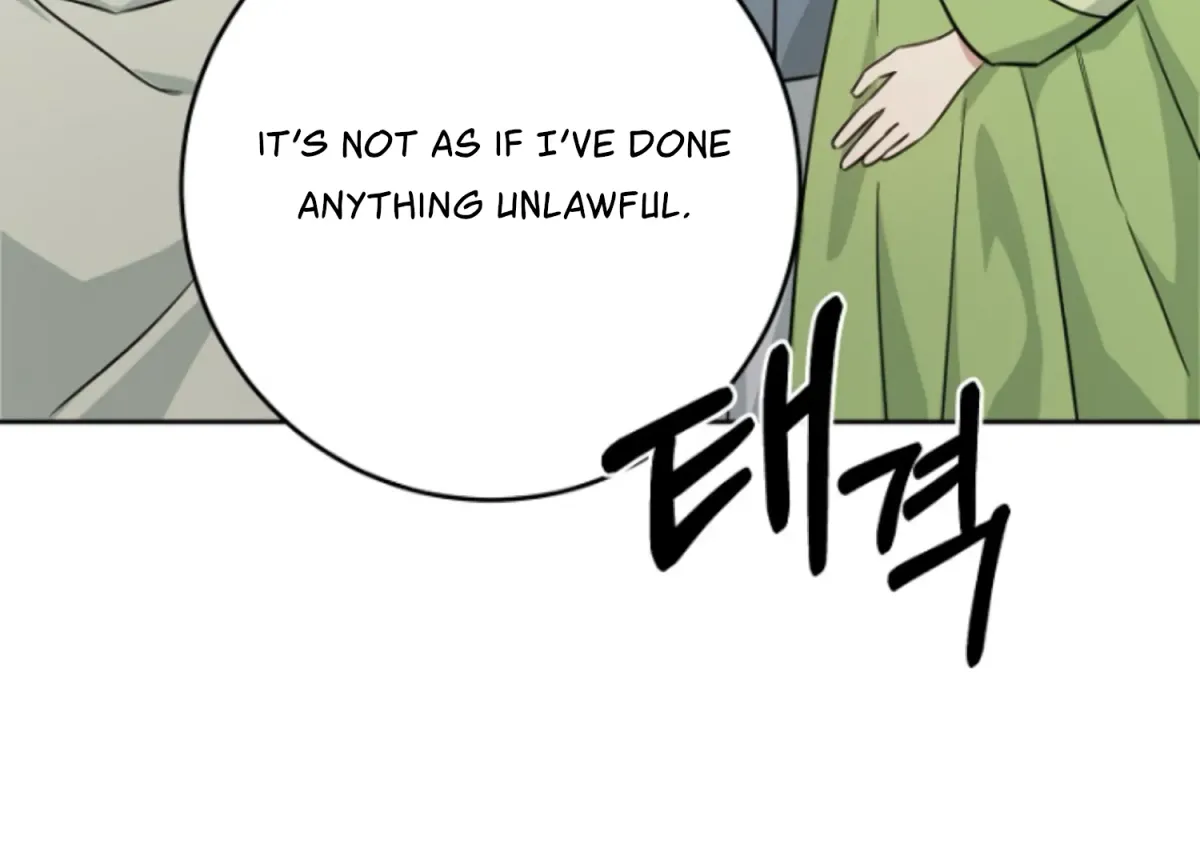 Art of Intimacy Chapter 10 page 41 - 