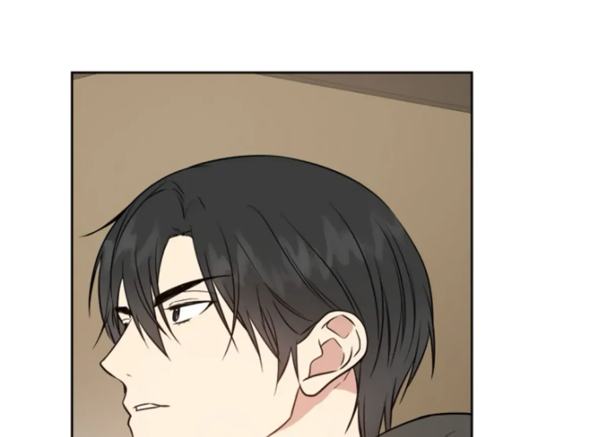 Art of Intimacy Chapter 10 page 42 - 