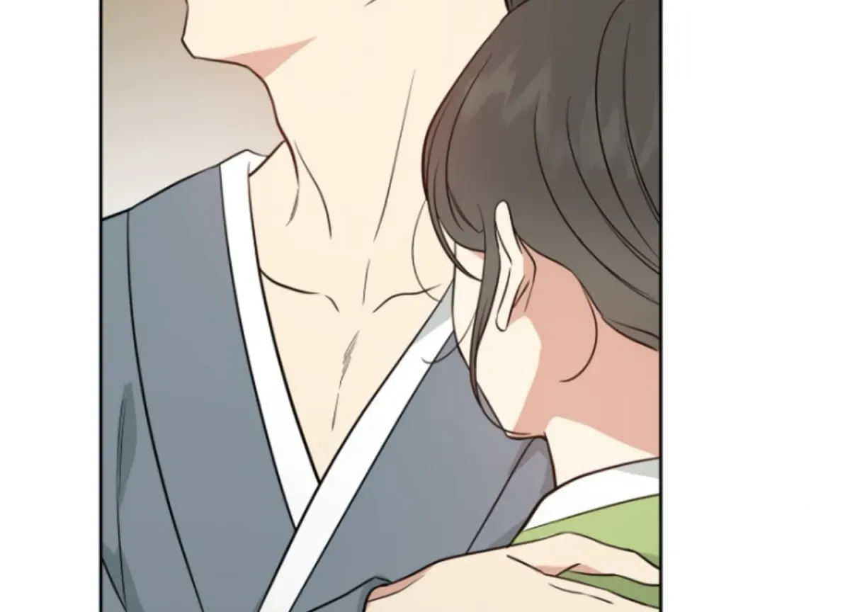 Art of Intimacy Chapter 10 page 43 - 