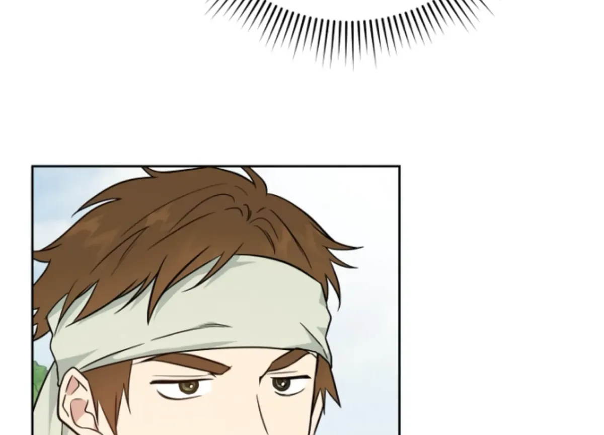 Art of Intimacy Chapter 10 page 45 - 