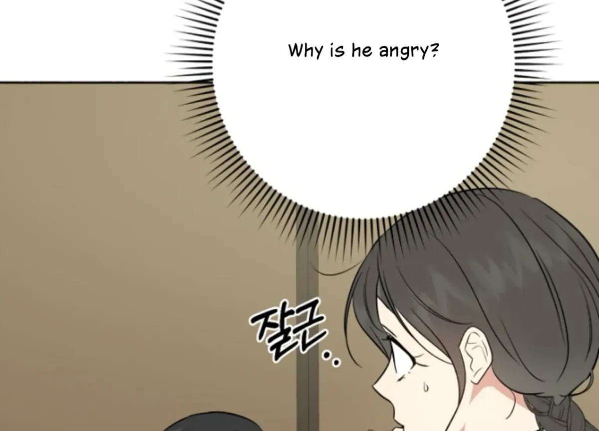 Art of Intimacy Chapter 10 page 62 - 