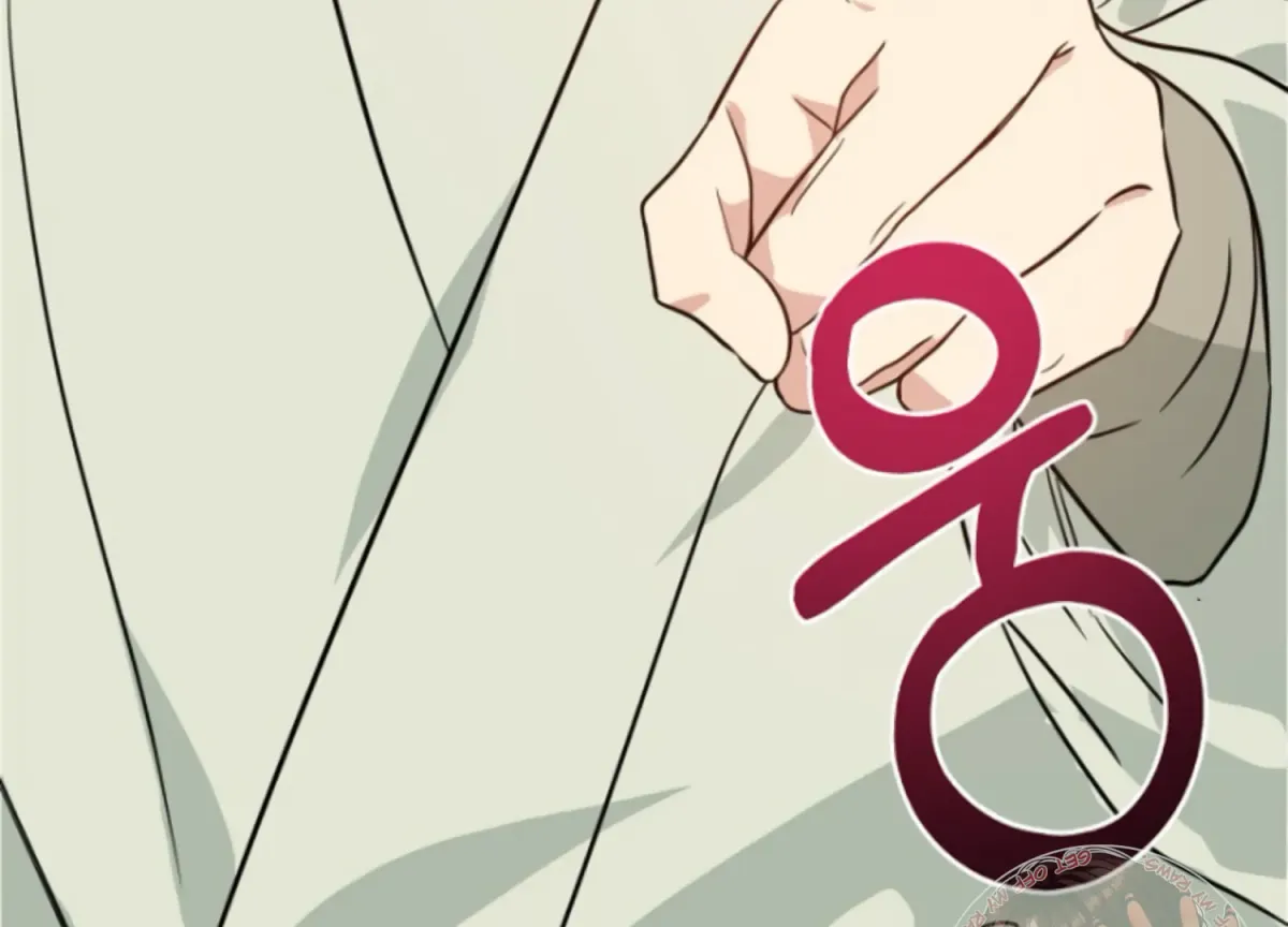 Art of Intimacy Chapter 10 page 8 - 