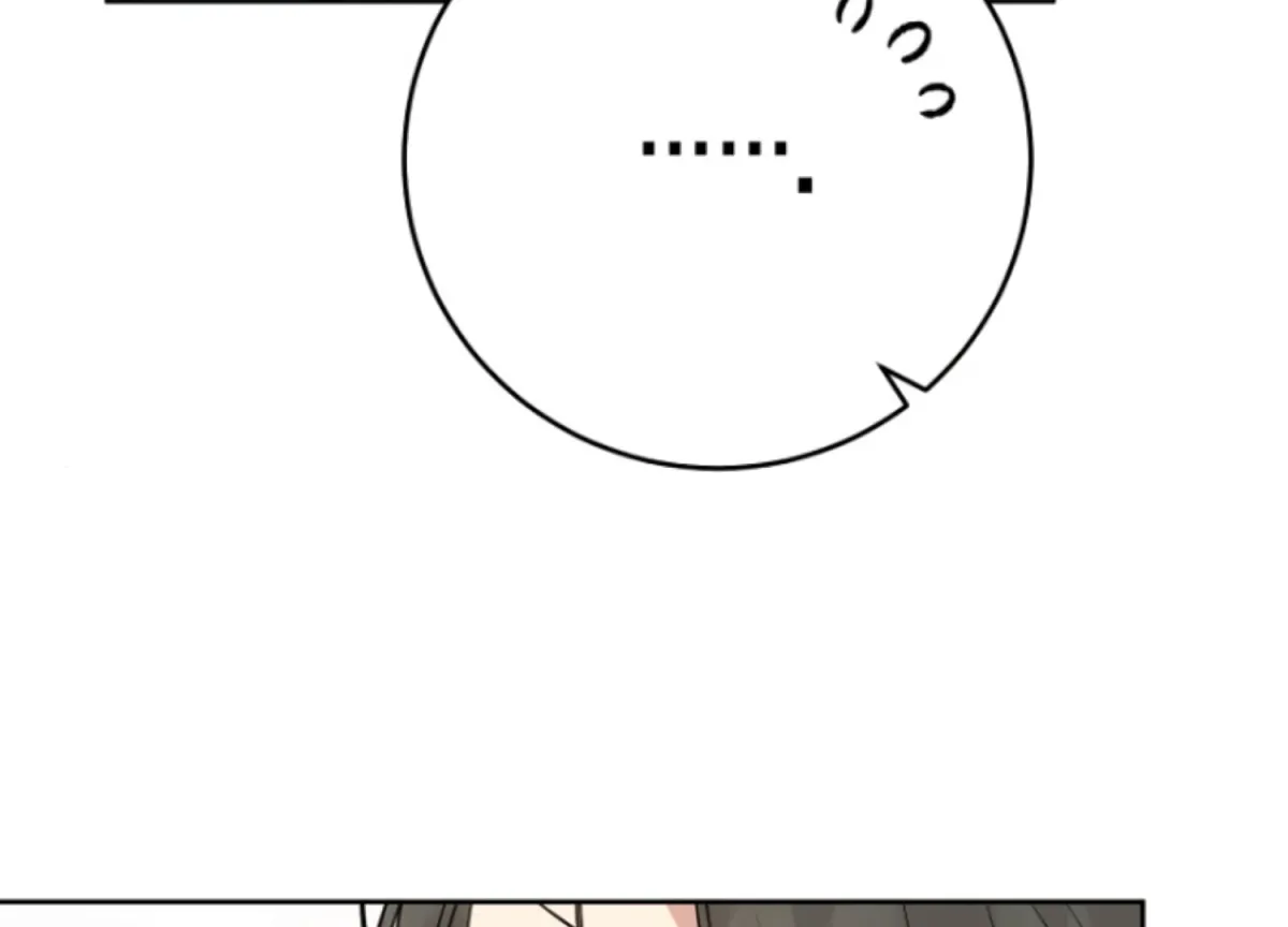 Art of Intimacy Chapter 10 page 83 - 