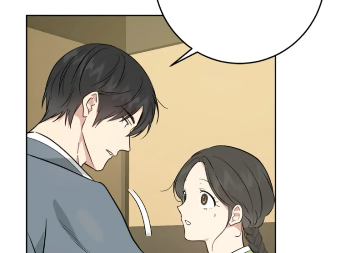 Art of Intimacy Chapter 10 page 98 - 