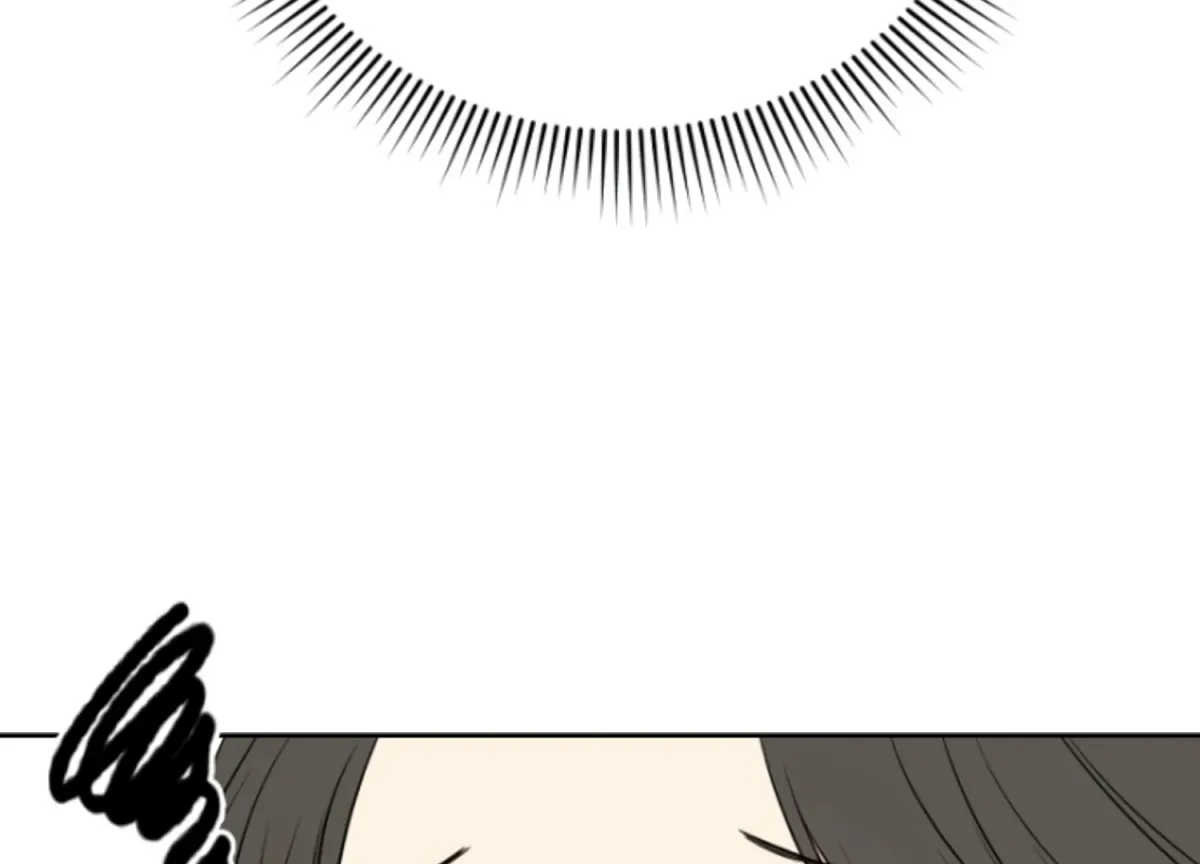 Art of Intimacy Chapter 2 page 110 - 