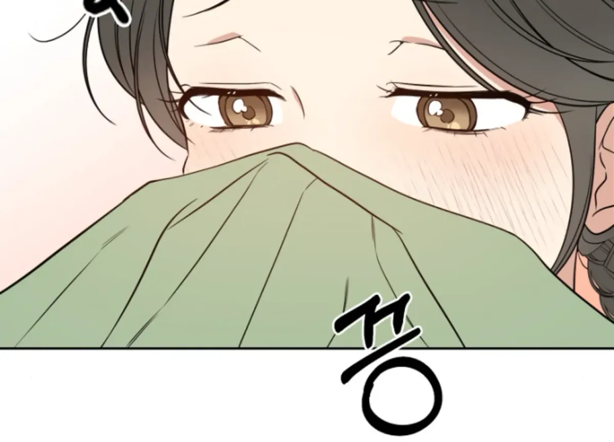 Art of Intimacy Chapter 2 page 111 - 