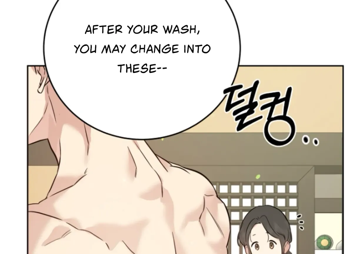 Art of Intimacy Chapter 2 page 118 - 
