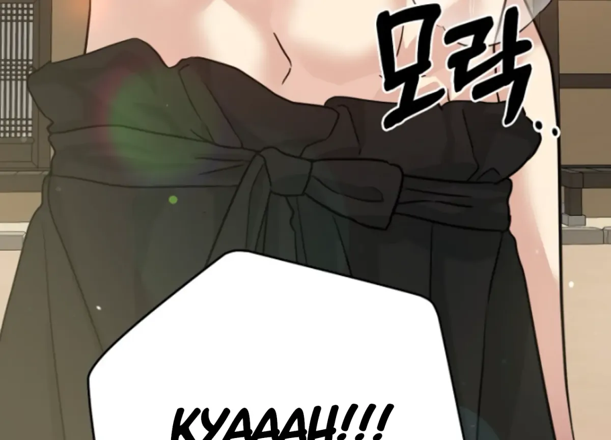 Art of Intimacy Chapter 2 page 123 - 