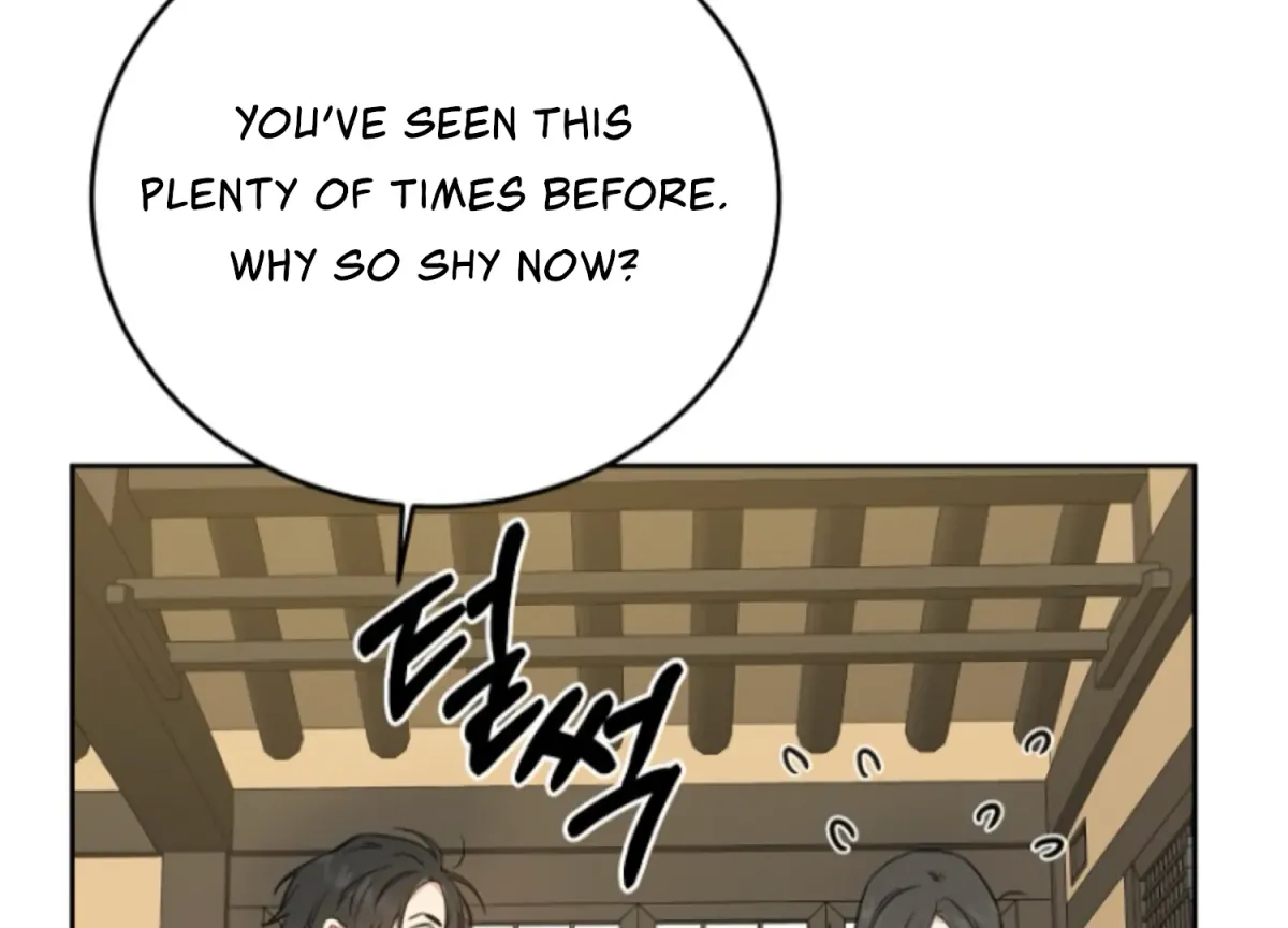 Art of Intimacy Chapter 2 page 125 - 