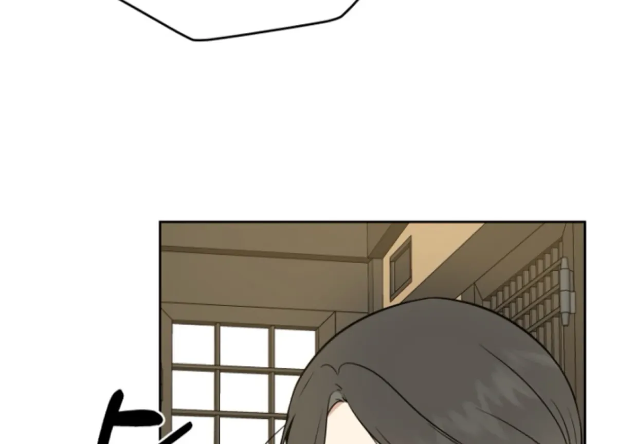 Art of Intimacy Chapter 2 page 128 - 