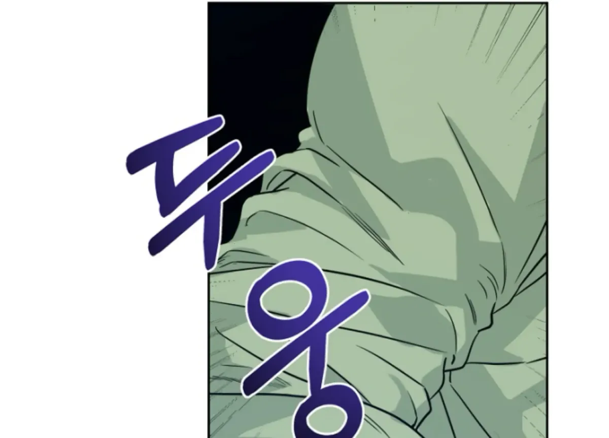 Art of Intimacy Chapter 2 page 136 - 
