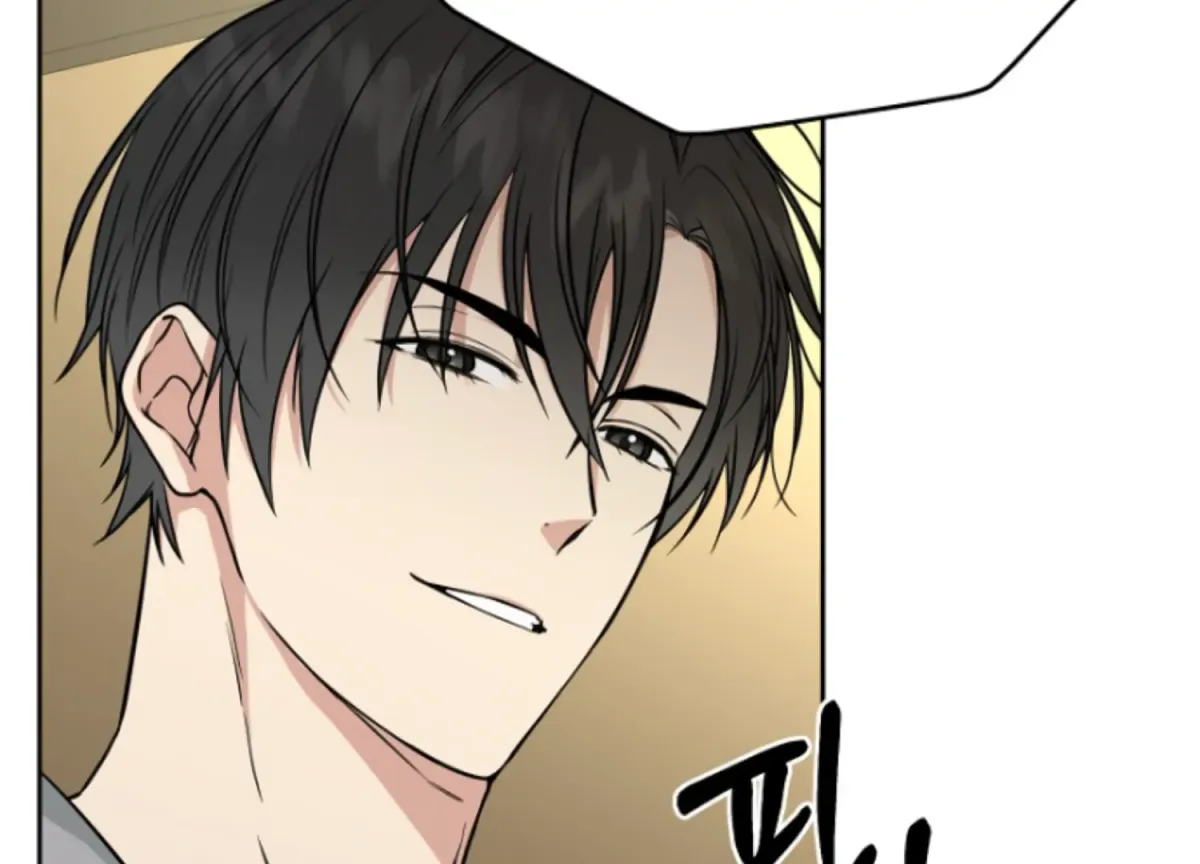 Art of Intimacy Chapter 2 page 15 - 