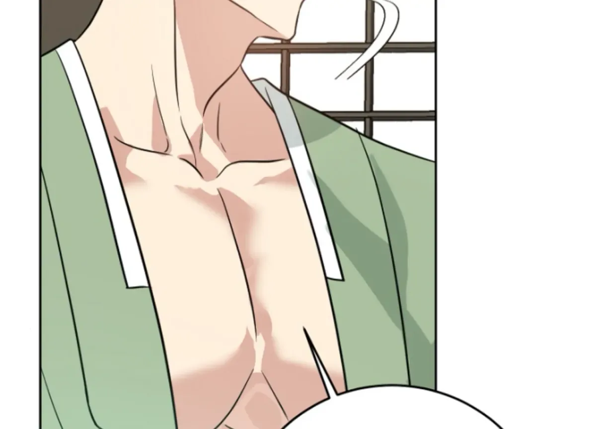 Art of Intimacy Chapter 2 page 145 - 