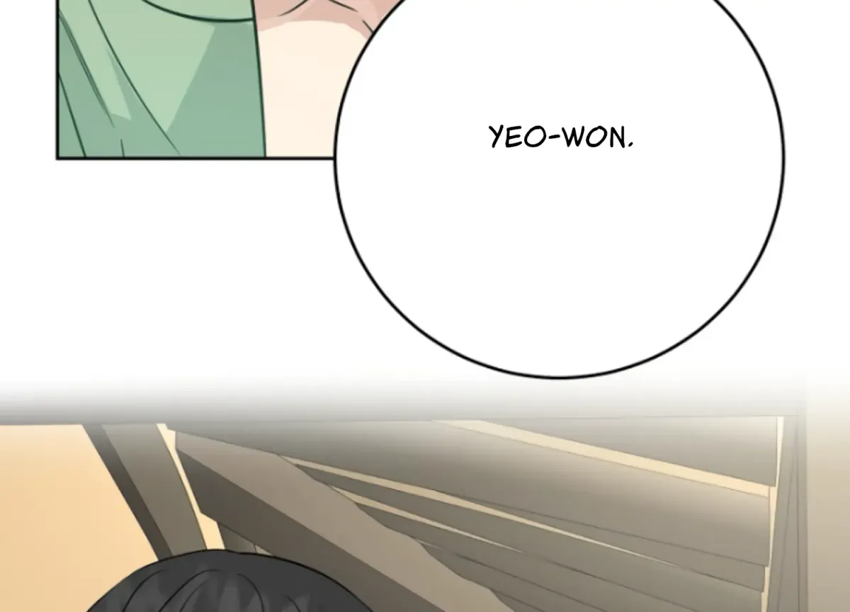 Art of Intimacy Chapter 2 page 146 - 