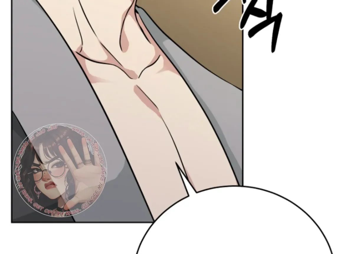 Art of Intimacy Chapter 2 page 16 - 