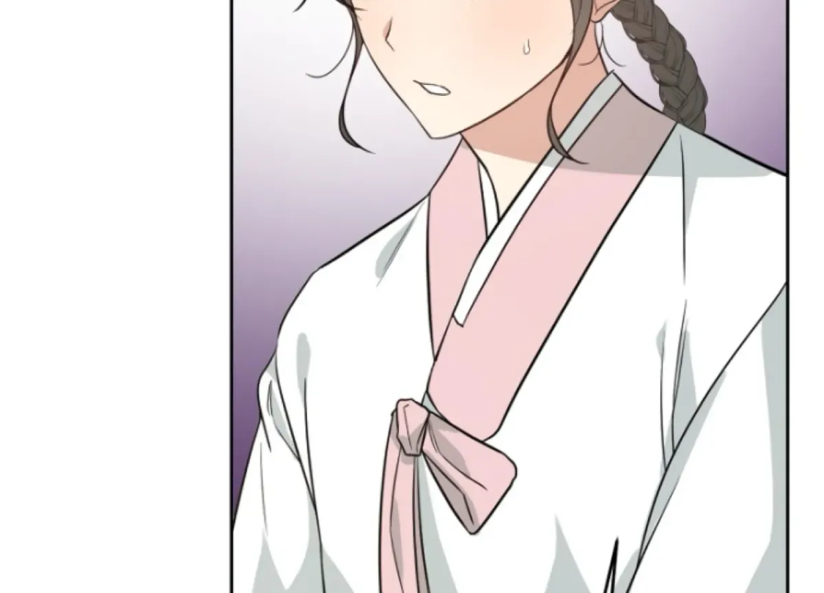 Art of Intimacy Chapter 2 page 152 - 