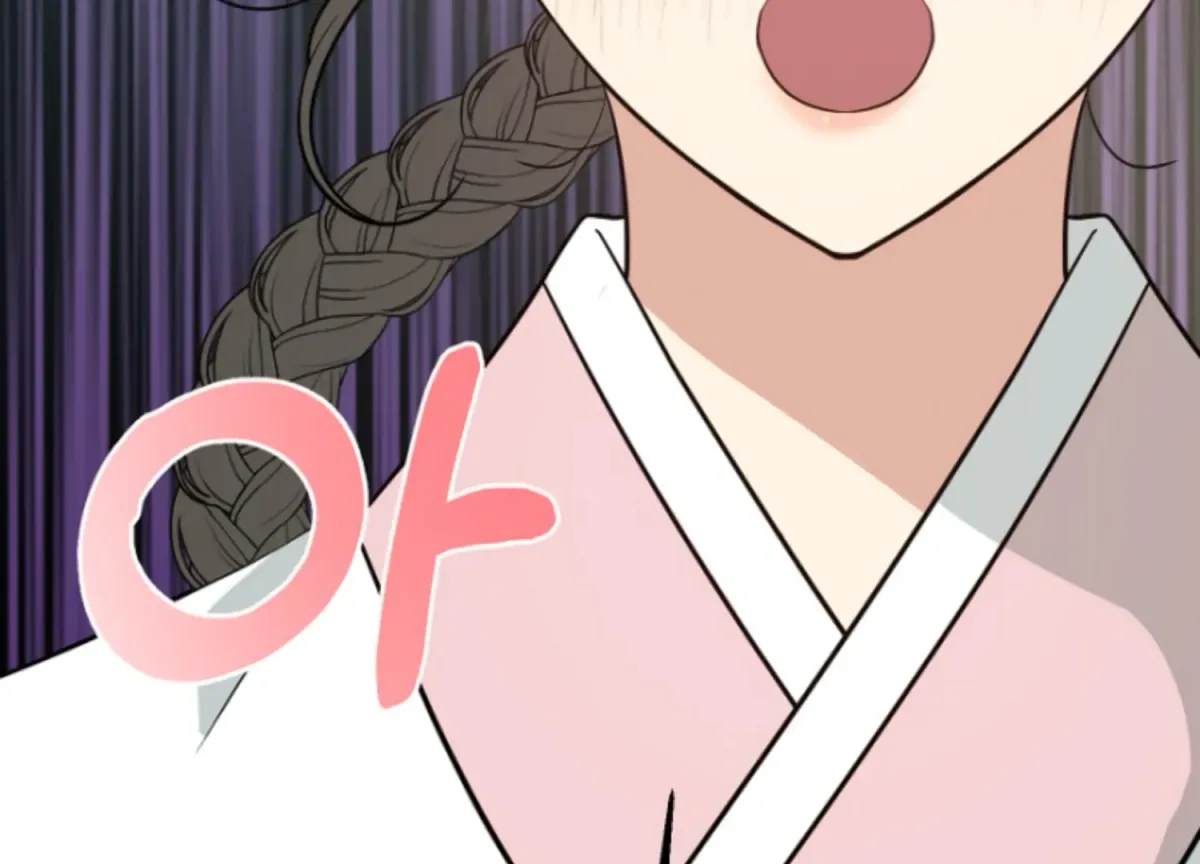 Art of Intimacy Chapter 2 page 168 - 