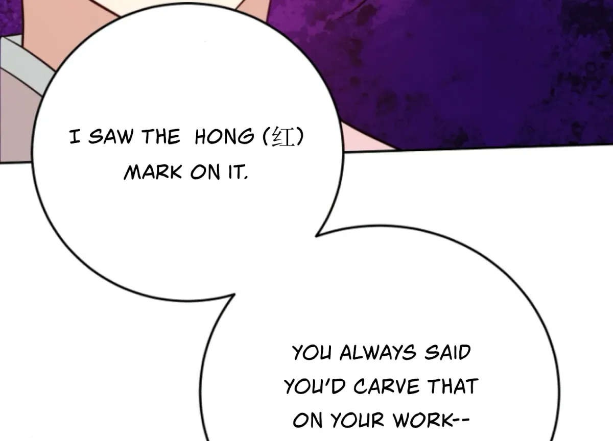 Art of Intimacy Chapter 2 page 180 - 