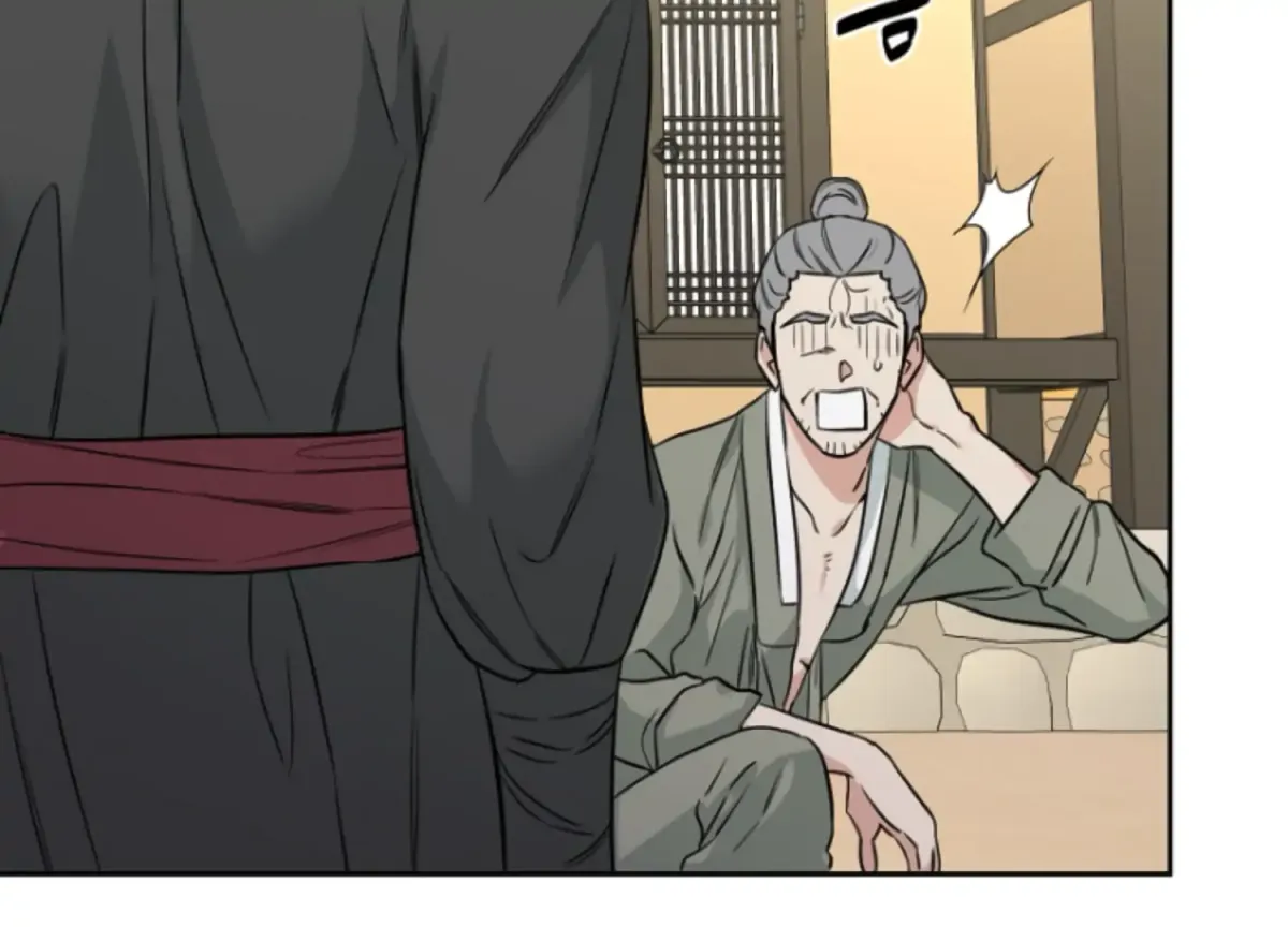 Art of Intimacy Chapter 2 page 19 - 