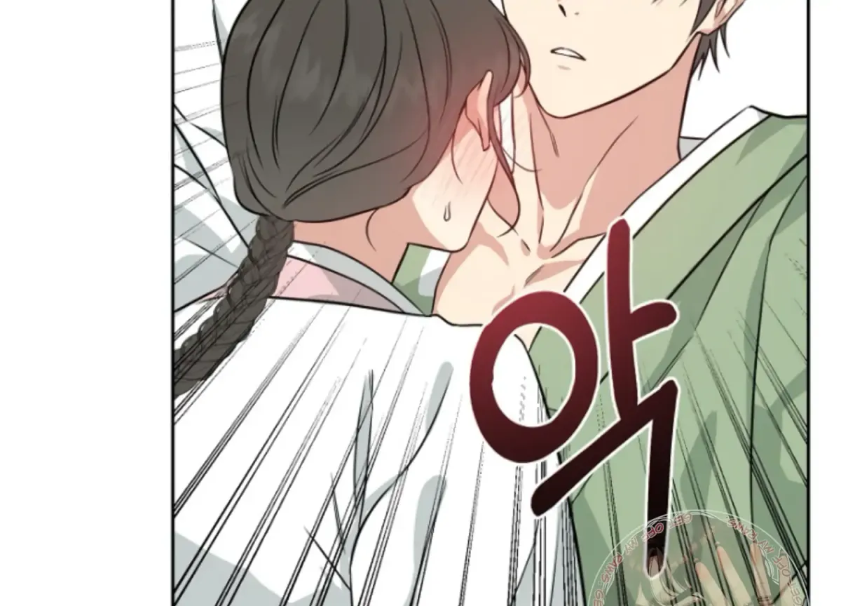 Art of Intimacy Chapter 2 page 182 - 