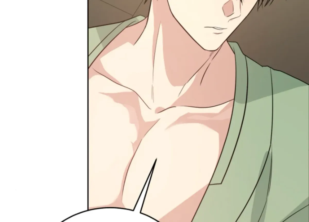 Art of Intimacy Chapter 2 page 206 - 