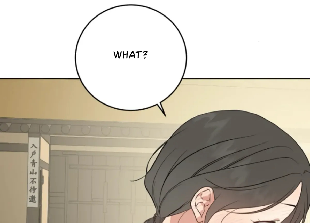 Art of Intimacy Chapter 2 page 208 - 