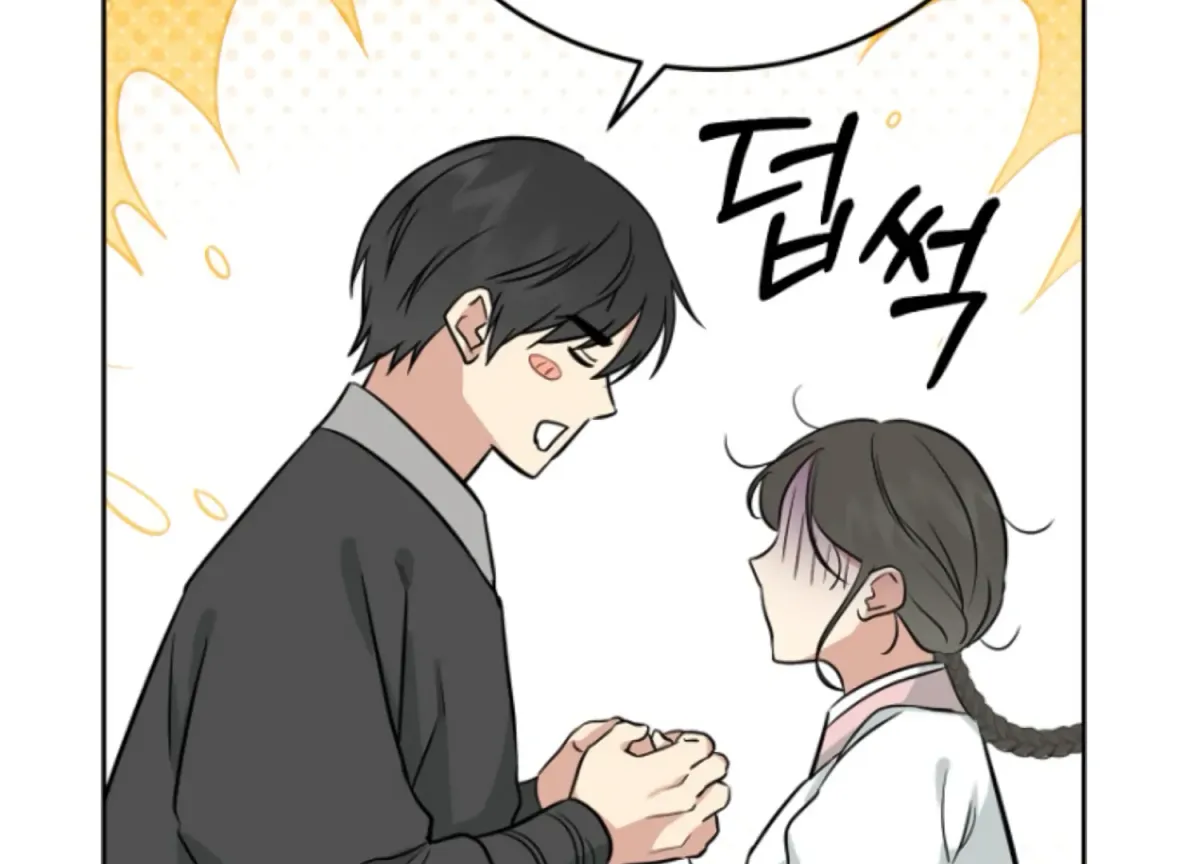 Art of Intimacy Chapter 2 page 36 - 