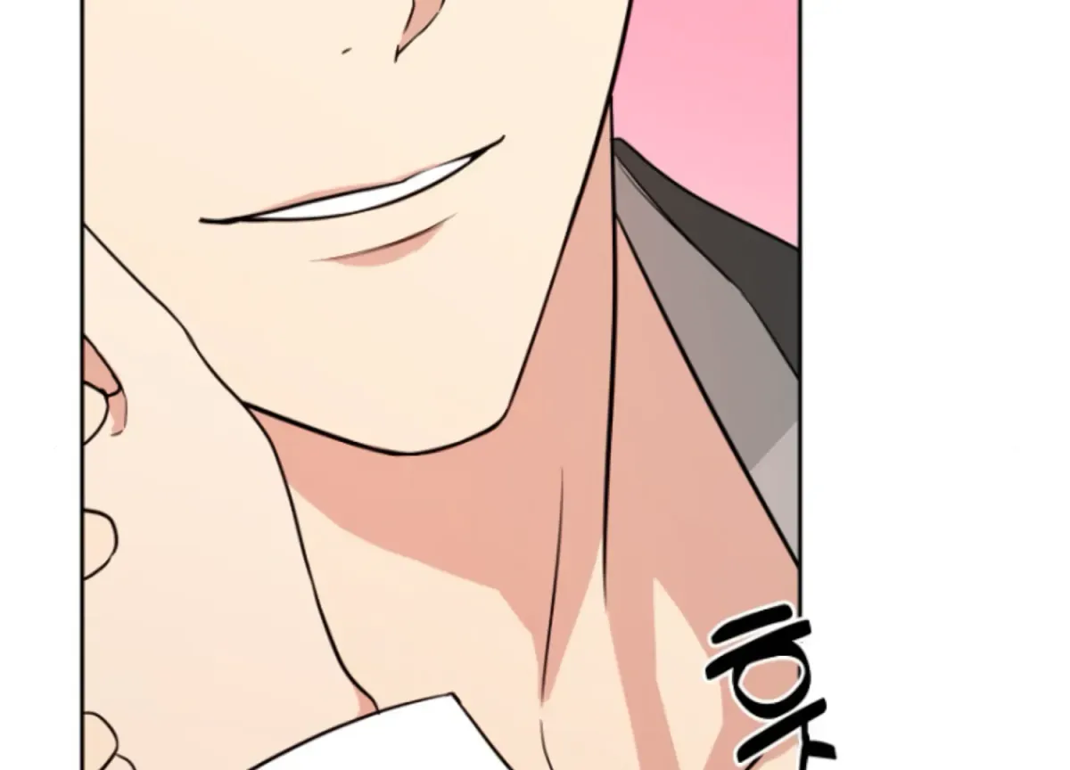Art of Intimacy Chapter 2 page 51 - 