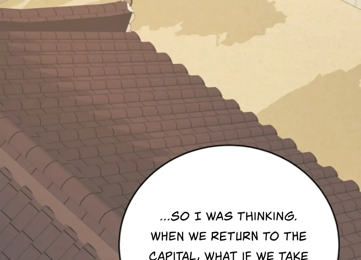 Art of Intimacy Chapter 2 page 71 - 