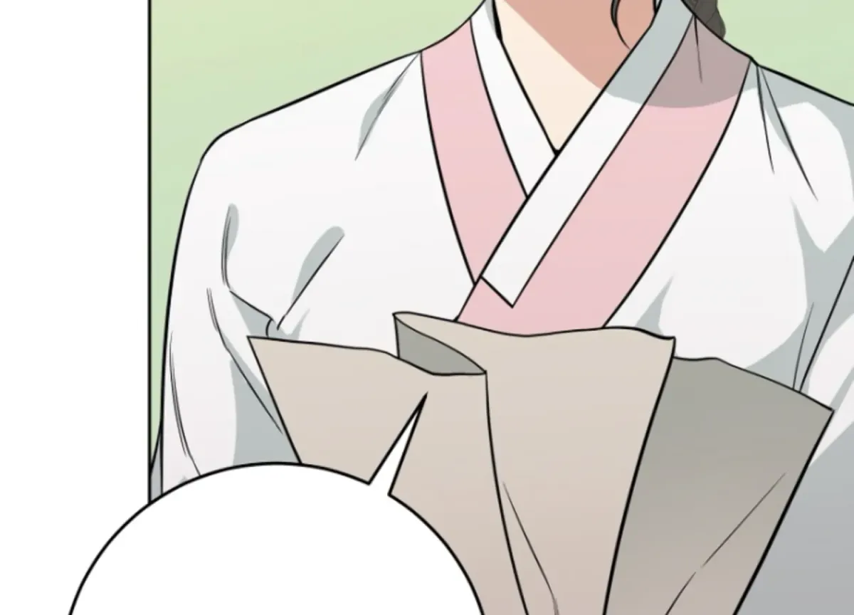 Art of Intimacy Chapter 2 page 10 - 